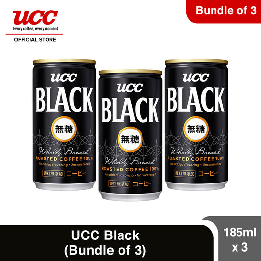 UCC Black (Bundle of 3) 185ml x 3