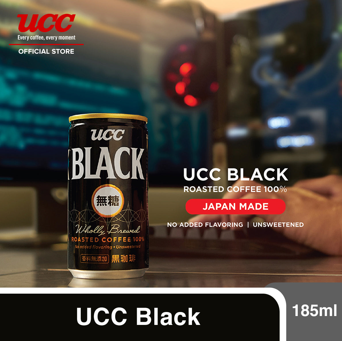 UCC Black 185ml