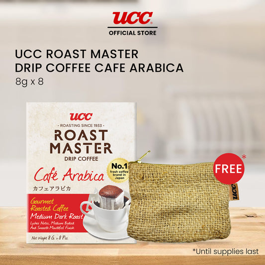 UCC Roast Master Drip Coffee Café Arabica 8g