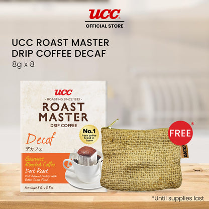 UCC Roast Master Drip Coffee Decaf 8g