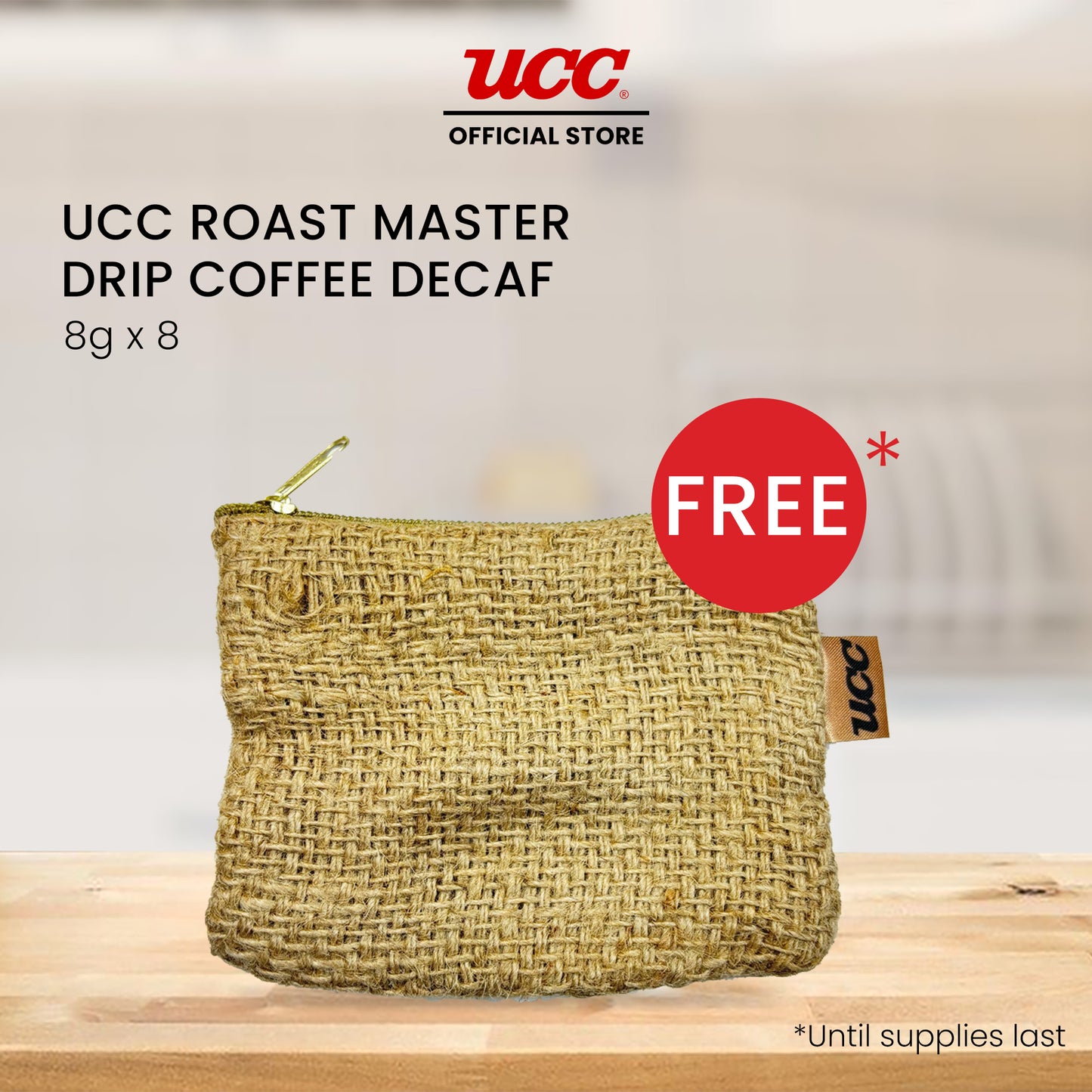 UCC Roast Master Drip Coffee Decaf 8g