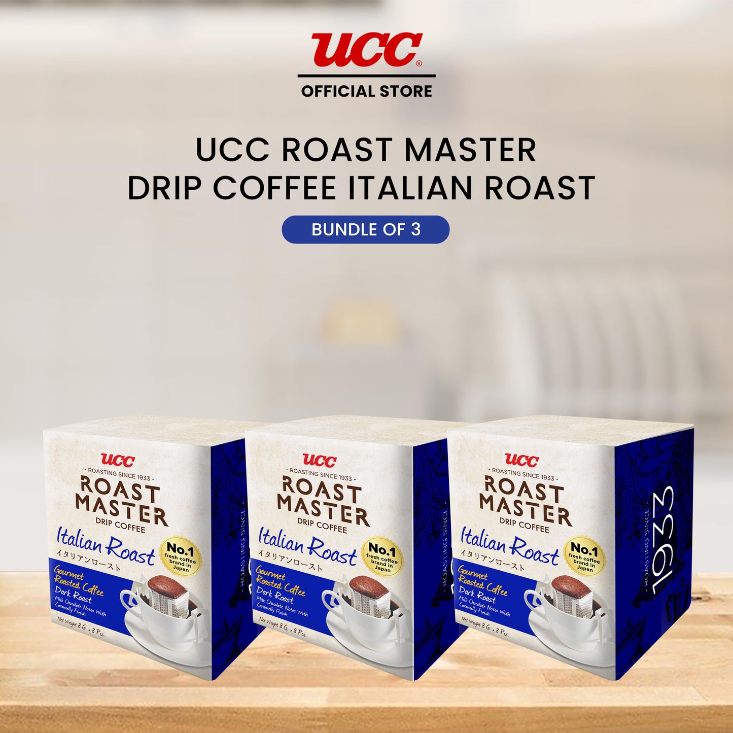 UCC Roast Master Drip Coffee Italian Roast 8g (Bundle of 3)