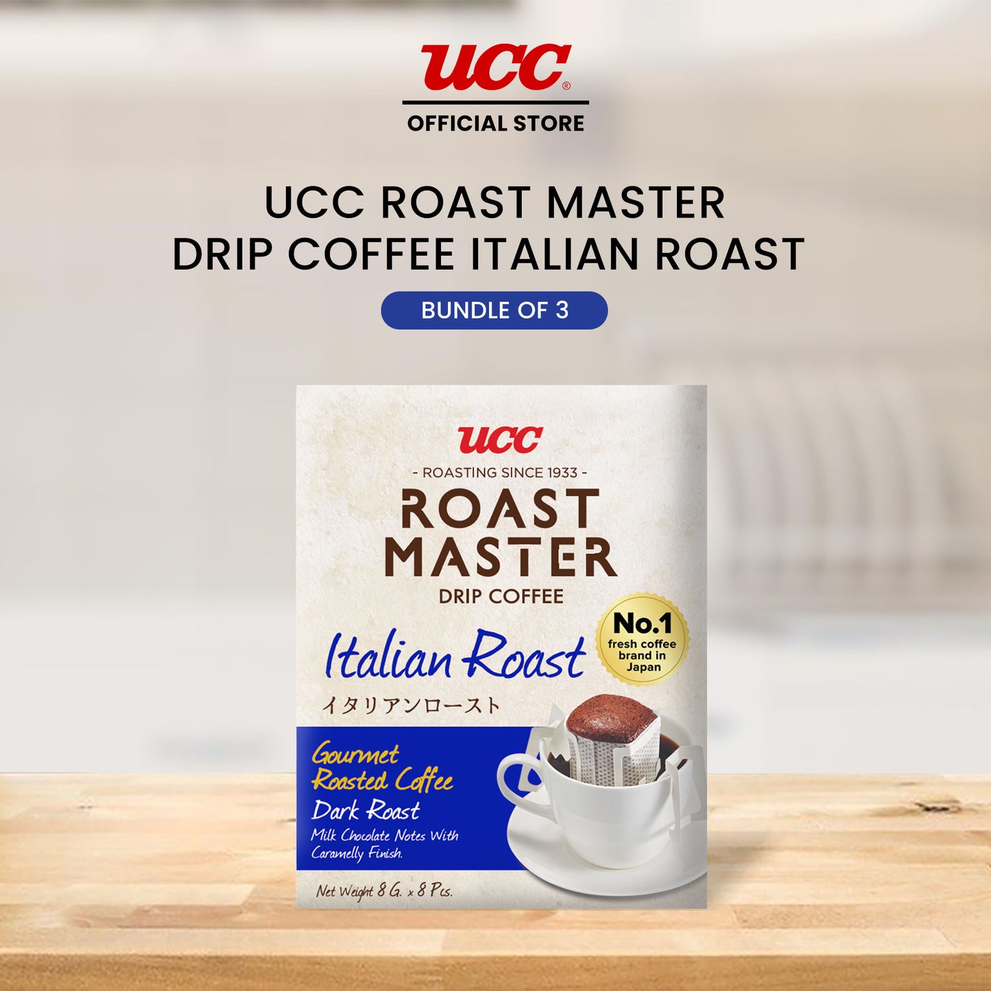 UCC Roast Master Drip Coffee Italian Roast 8g (Bundle of 3)