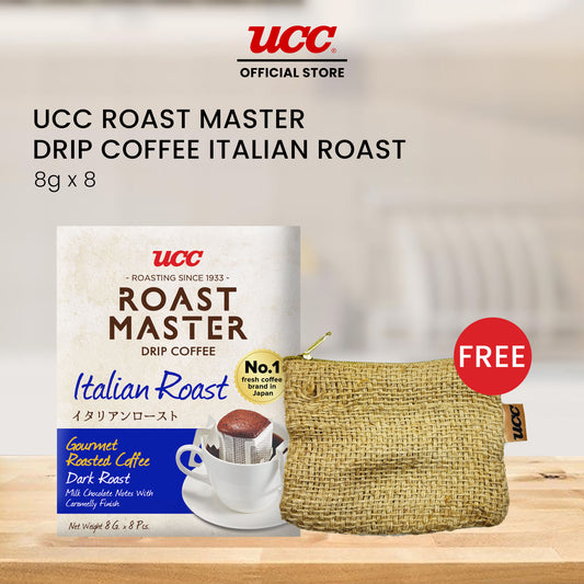 UCC Roast Master Drip Coffee Italian Roast 8g