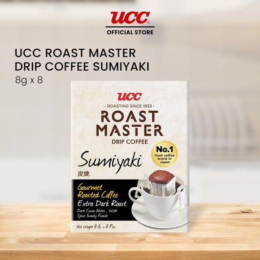 UCC Roast Master Drip Coffee Sumiyaki 8g