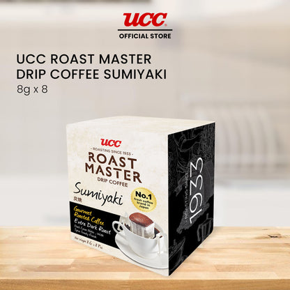 UCC Roast Master Drip Coffee Sumiyaki 8g