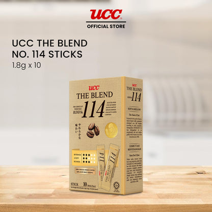 UCC Special Blend #114 Coffee Sticks