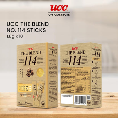 UCC Special Blend #114 Coffee Sticks