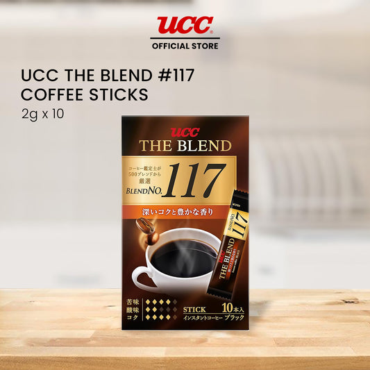 UCC Special Blend #117 Coffee Sticks