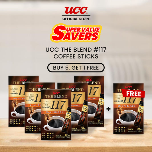UCC Special Blend #117 Coffee Sticks Bundle of 5 Plus 1 Free