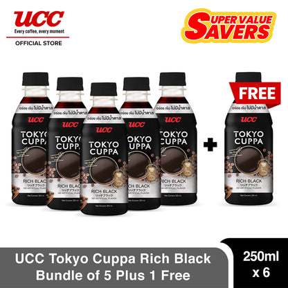 UCC Tokyo Cuppa Black Buy 5 Get 1 Free (Bundle of 6)