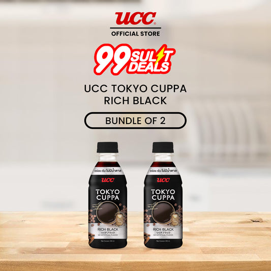 UCC Tokyo Cuppa Rich Black (Bundle of 2)