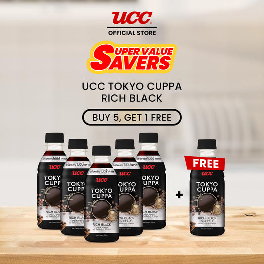 UCC Tokyo Cuppa Black Buy 5 Get 1 Free (Bundle of 6)
