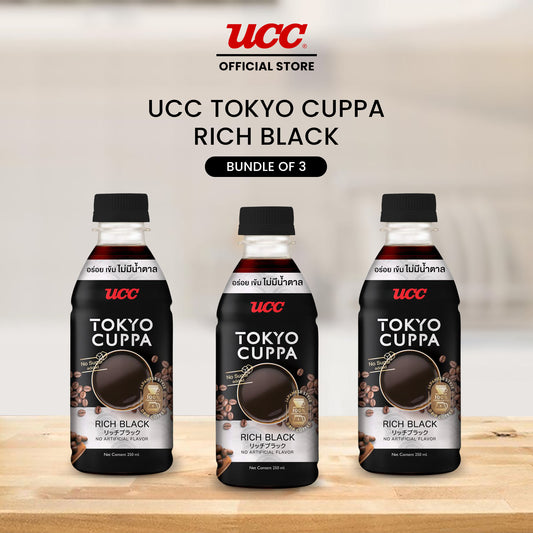 UCC Tokyo Cuppa Rich Black Bundle of 3