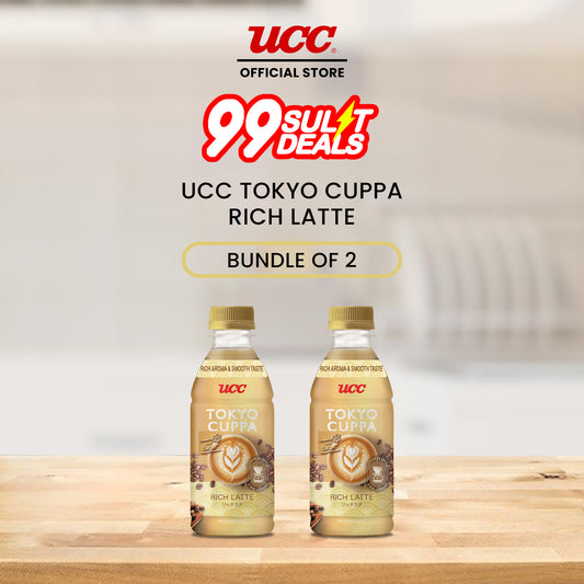 UCC Tokyo Cuppa Rich Latte (Bundle of 2)