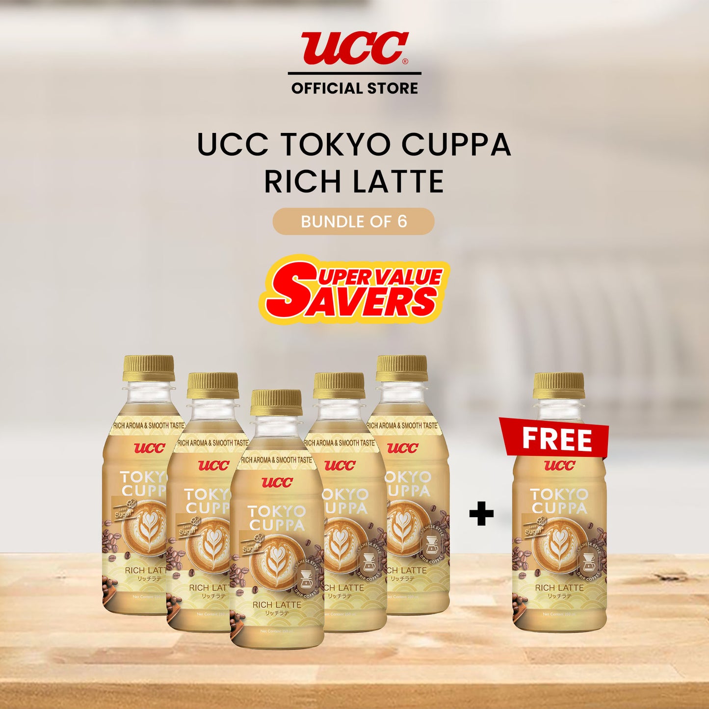 UCC Tokyo Cuppa Rich Latte Buy 5 Get 1 Free (Bundle of 6)
