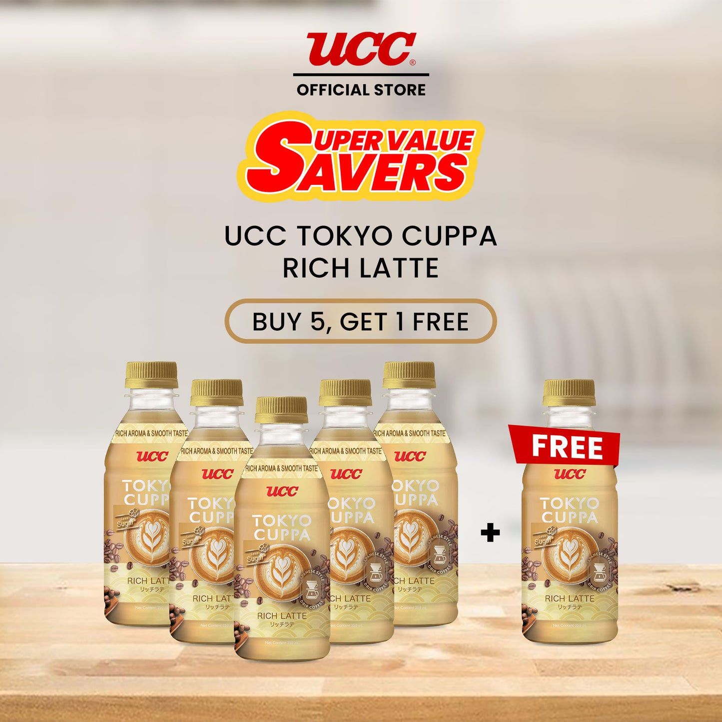 UCC Tokyo Cuppa Rich Latte Buy 5 Get 1 Free (Bundle of 6)