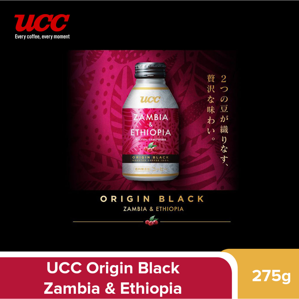 UCC Origin Black Zambia & Ethiopia 275g