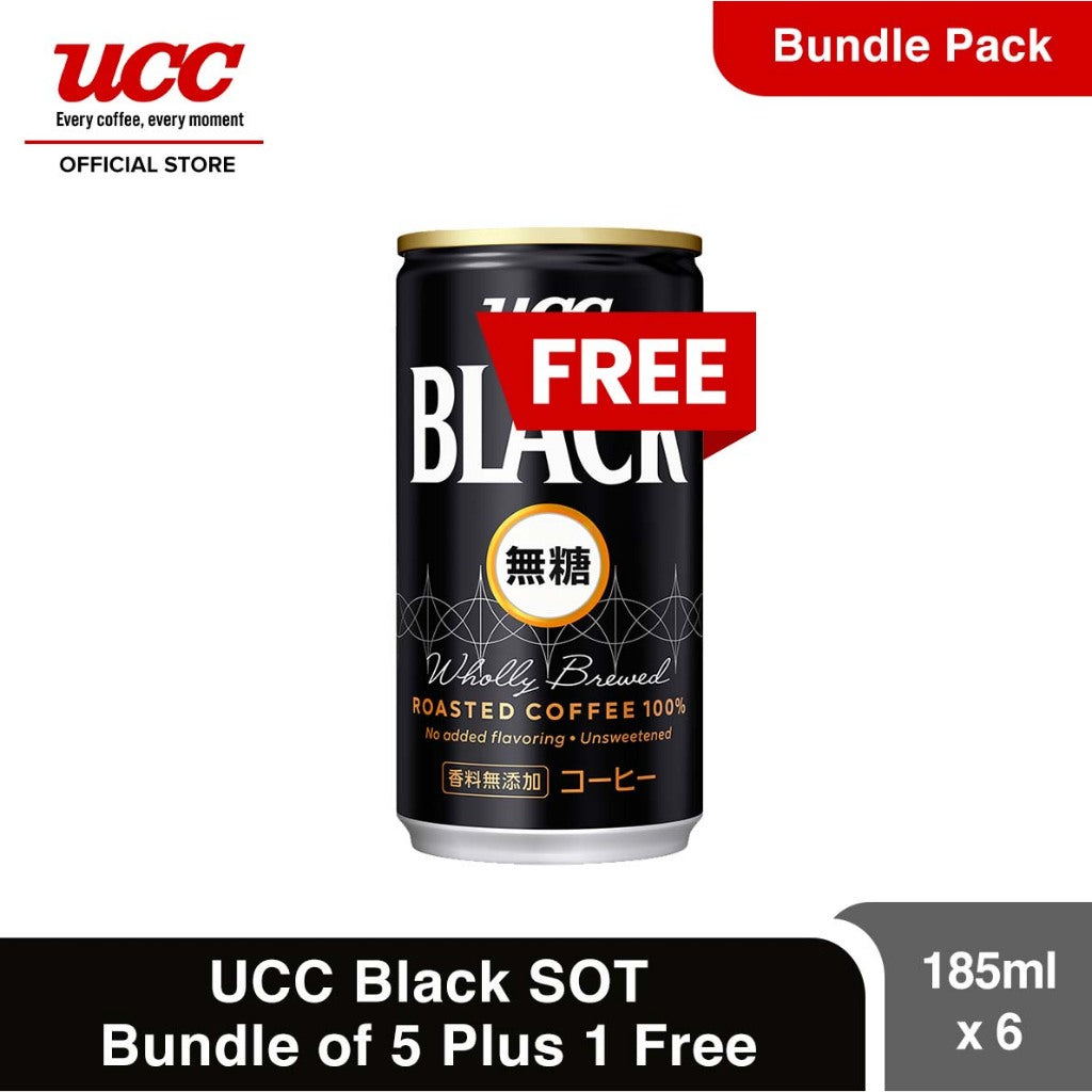 UCC Black SOT 185g Buy 5 Get 1 FREE
