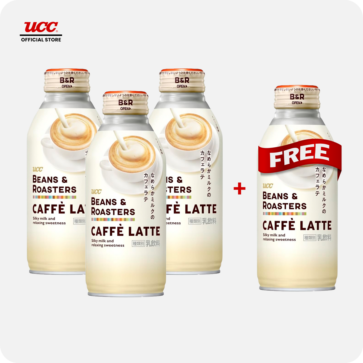 UCC Beans and Roasters Caffe Latte 375ml Buy 3 Get 1 FREE