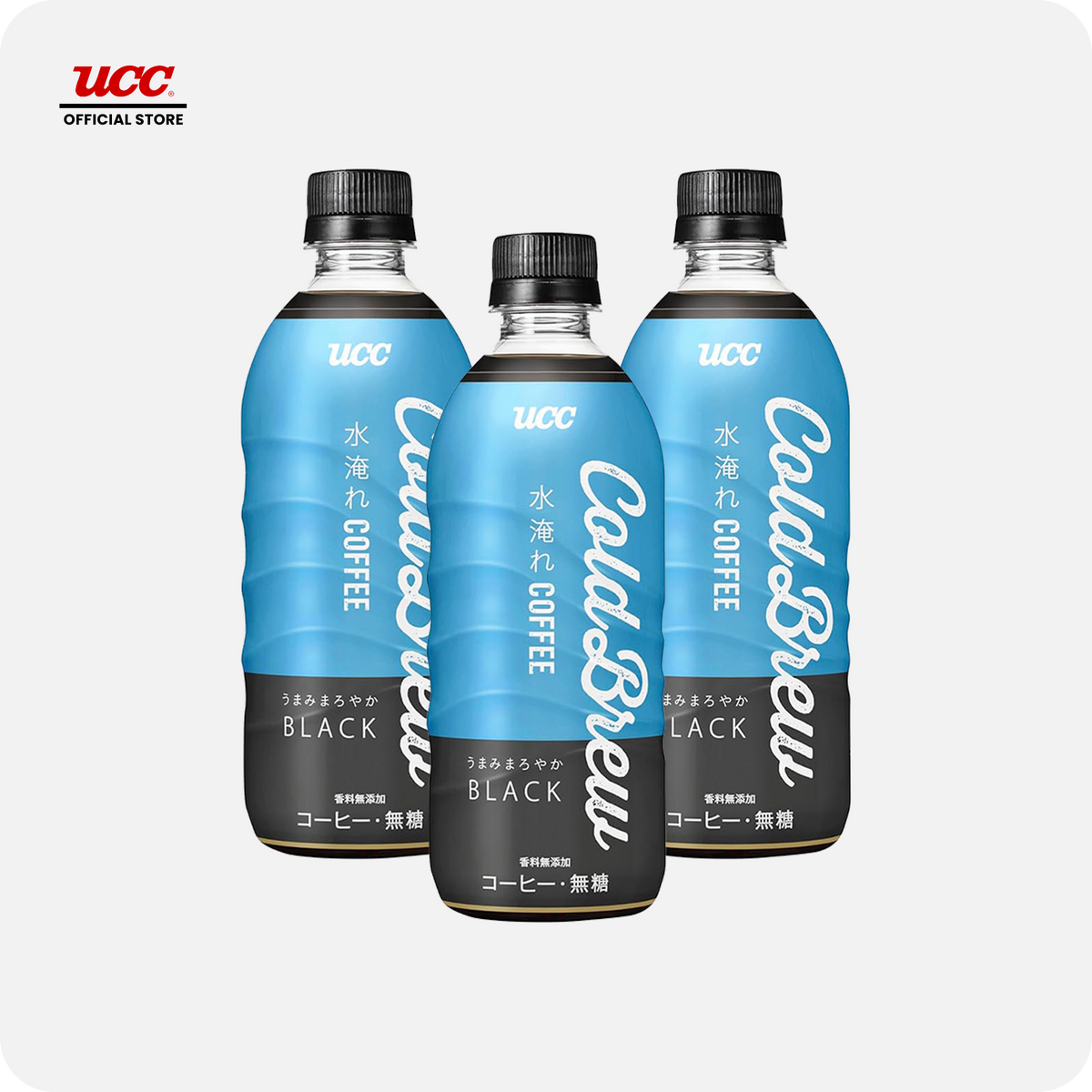 UCC Black Cold Brew PET 500ml Buy 3 Get 1 FREE