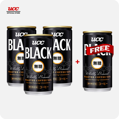 UCC Black SOT 185ml Buy 3 Get 1 FREE