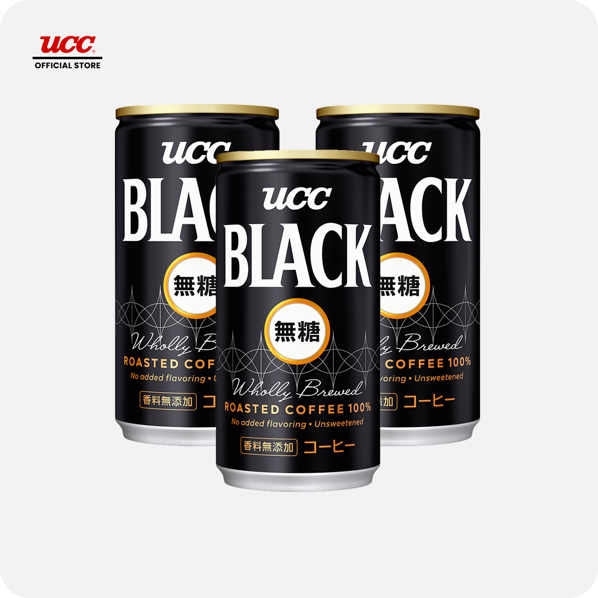UCC Black SOT 185ml Buy 3 Get 1 FREE