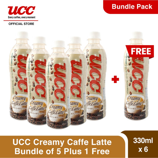 UCC Creamy Caffe Latte PET Buy 5 Get 1 Free (Bundle of 6)