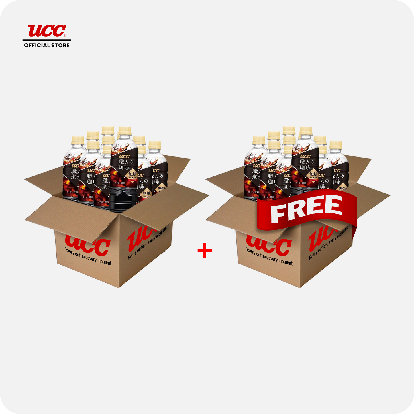UCC Craftsman Black PET Buy 12 Get 12 Free