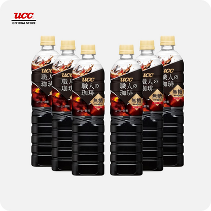 UCC Craftsman Black PET Buy 3 Get 3 Free