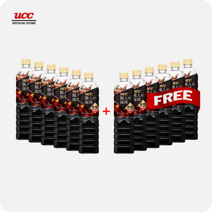 UCC Craftsman Black PET Buy 6 Get 6 Free