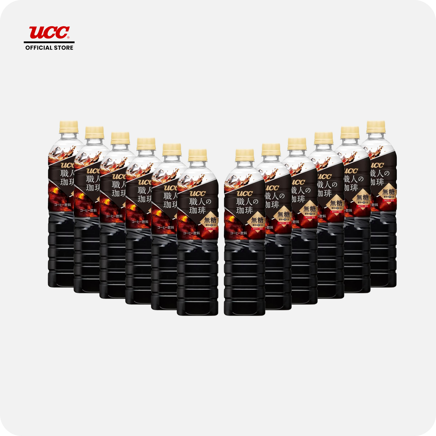 UCC Craftsman Black PET Buy 6 Get 6 Free