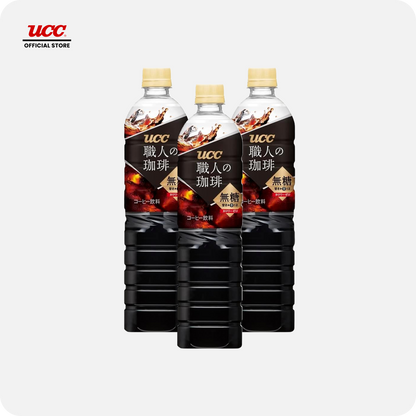 UCC Craftsman Black PET Buy 3 Get 1 FREE