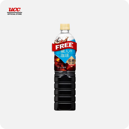 UCC Craftsman Low Sugar PET Buy 3 Get 1 FREE