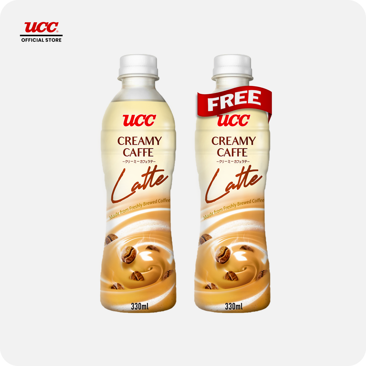 UCC Creamy Caffe Latte 330ml Buy 1, Get 1 FREE