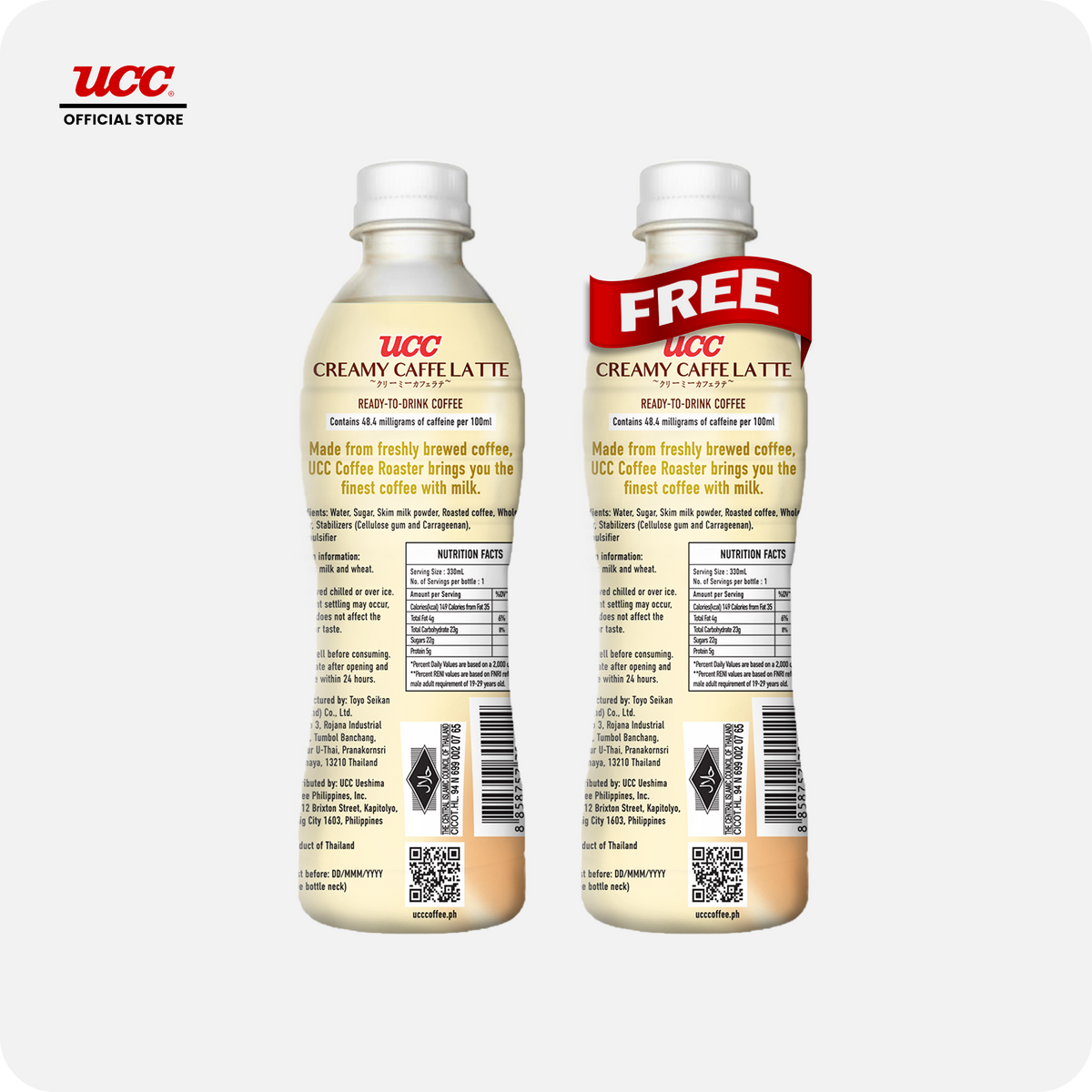 UCC Creamy Caffe Latte 330ml Buy 1, Get 1 FREE