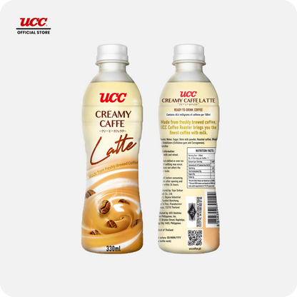 UCC Creamy Caffe Latte 330ml Buy 1, Get 1 FREE