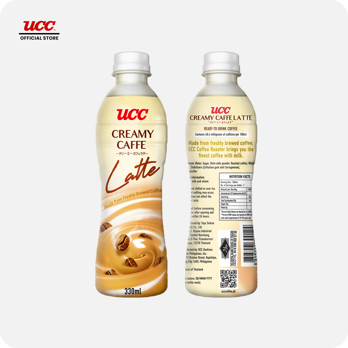 UCC Creamy Caffe Latte 330ml Buy 6 Get 6 Free