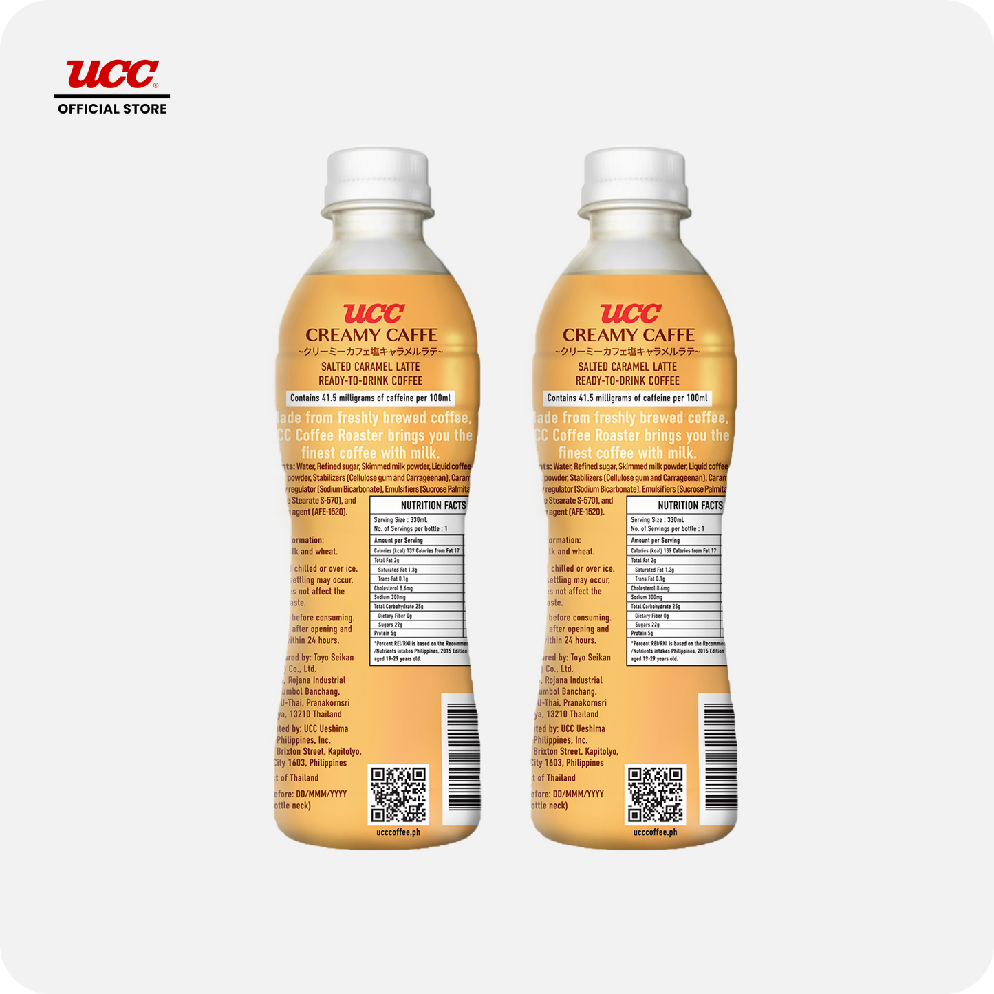 UCC Creamy Caffe Latte Salted Caramel 330ml Buy 1 Get 1 Free