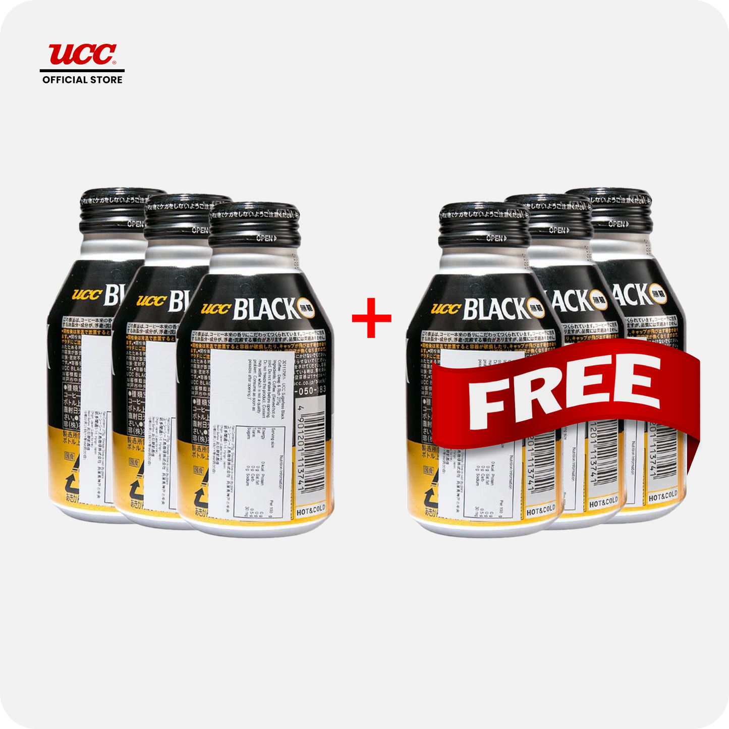UCC Black Deep and Rich 275ml Buy 3 Get 3 Free