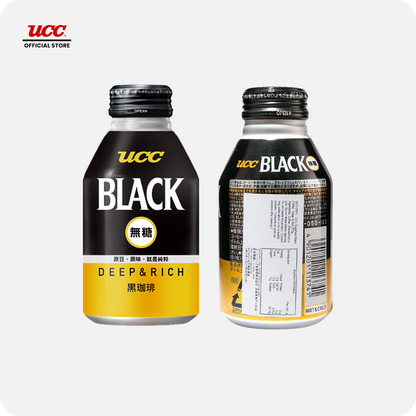 UCC Black Deep and Rich 275ml Buy 3 Get 3 Free