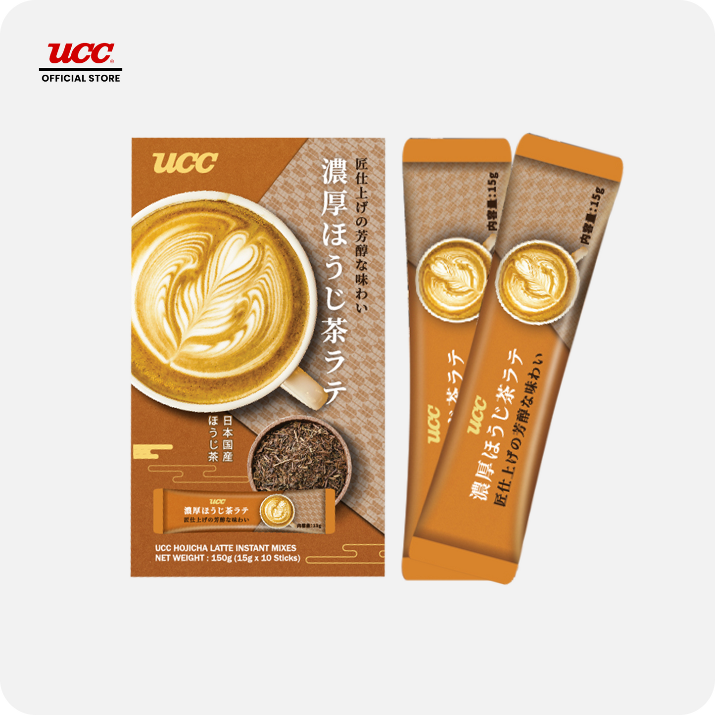 UCC Hojicha Tea Latte Instant Mixes 150g Buy 1 Get 1 Free