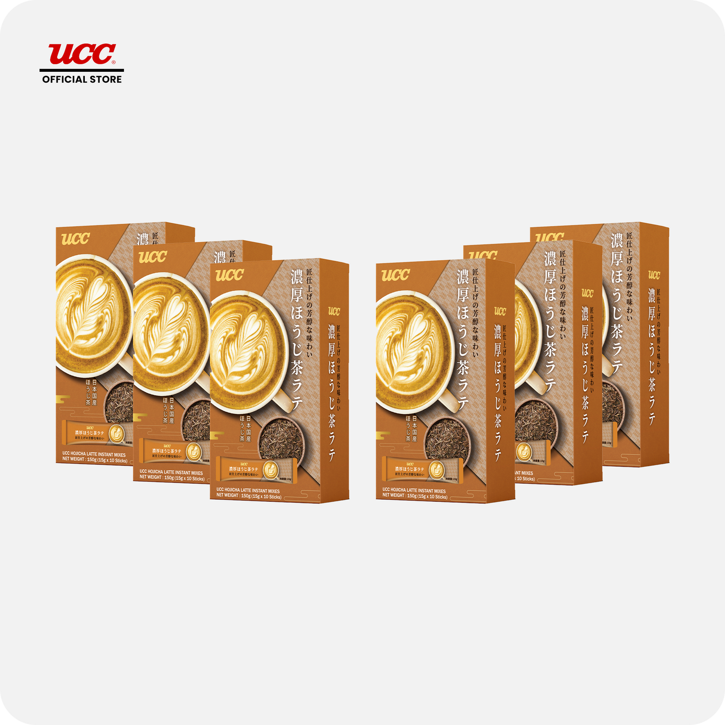 UCC Hojicha Tea Latte Instant Mixes 150g Buy 3 Get 3 Free