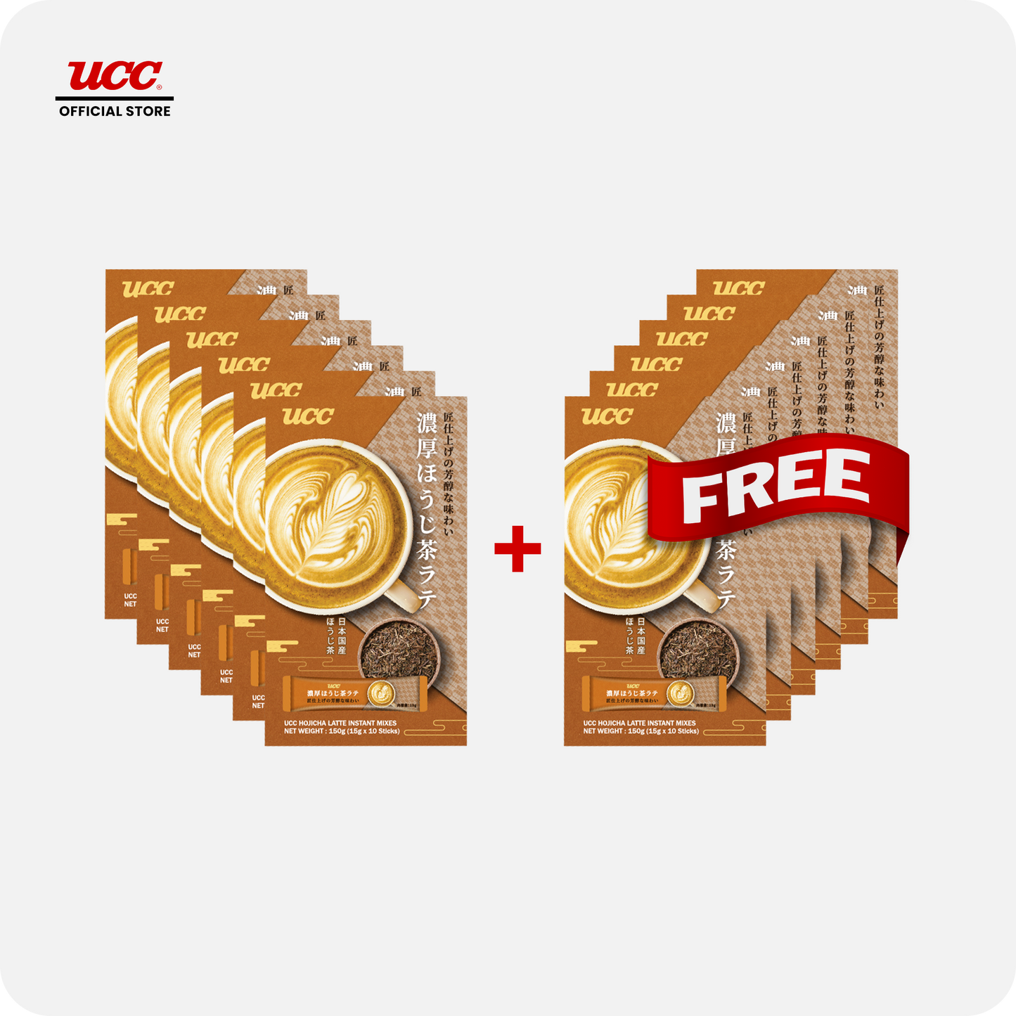 UCC Hojicha Tea Latte Instant Mixes 150g Buy 6 Get 6 Free