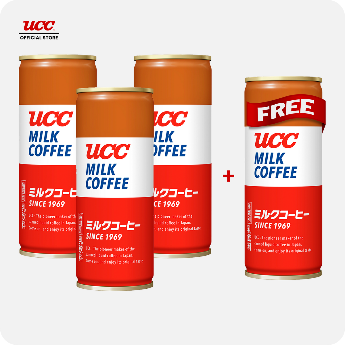 UCC Milk Coffee SOT 250ml Buy 3 Get 1 FREE