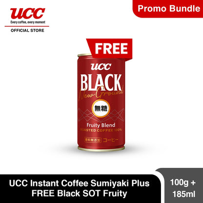 UCC Instant Coffee Sumiyaki 100g plus Free Black SOT Fruity