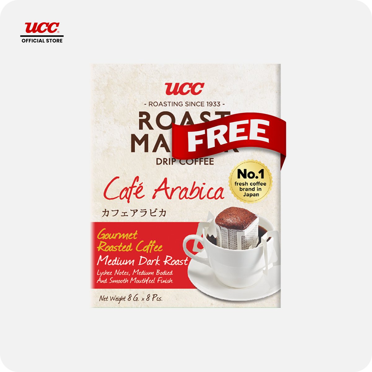 UCC Roast Master Drip Coffee Café Arabica Buy 3 Get 1 FREE