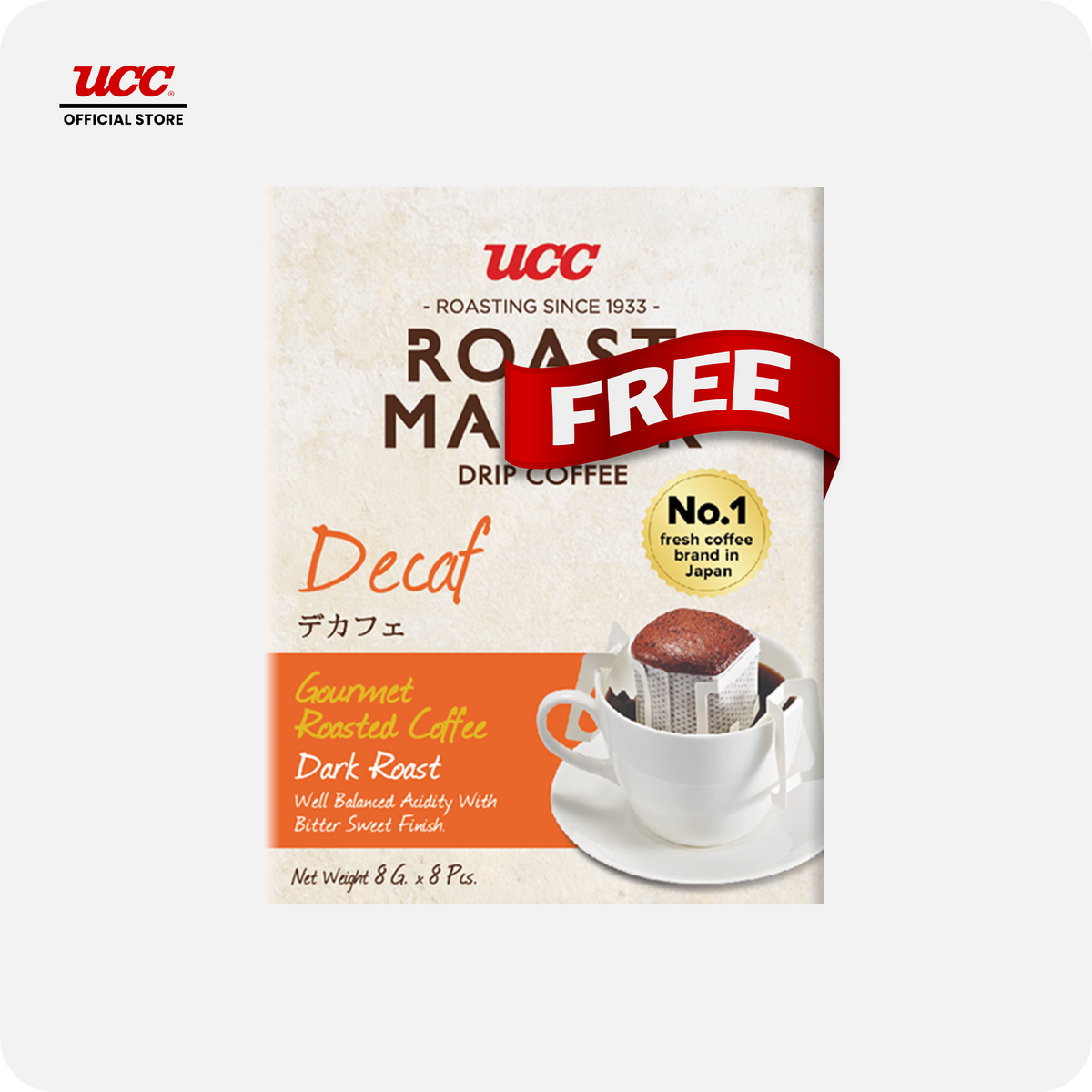 UCC Roast Master Drip Coffee Decaf Buy 3 Get 1 FREE