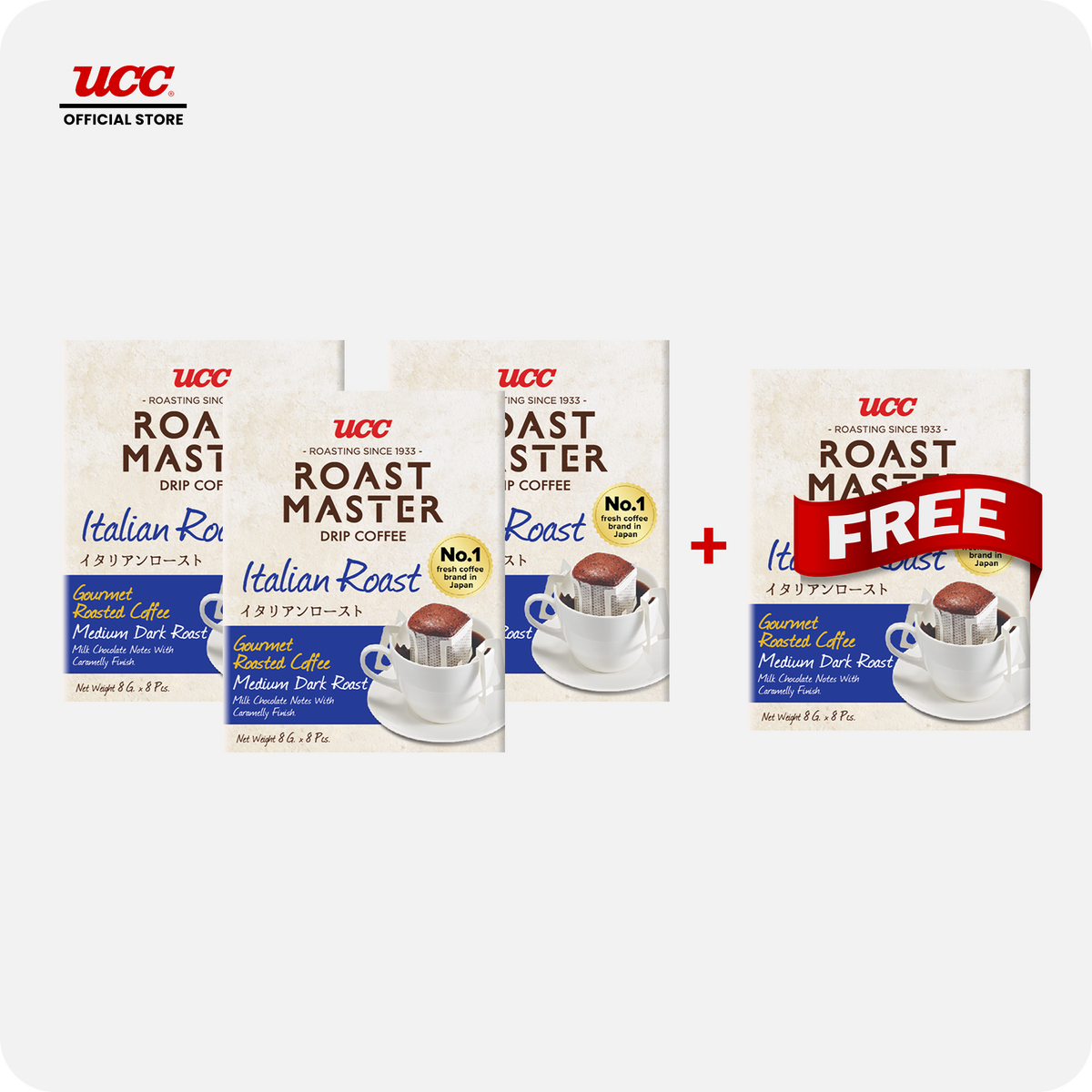 UCC Roast Master Drip Coffee Italian Roast Buy 3 Get 1 FREE