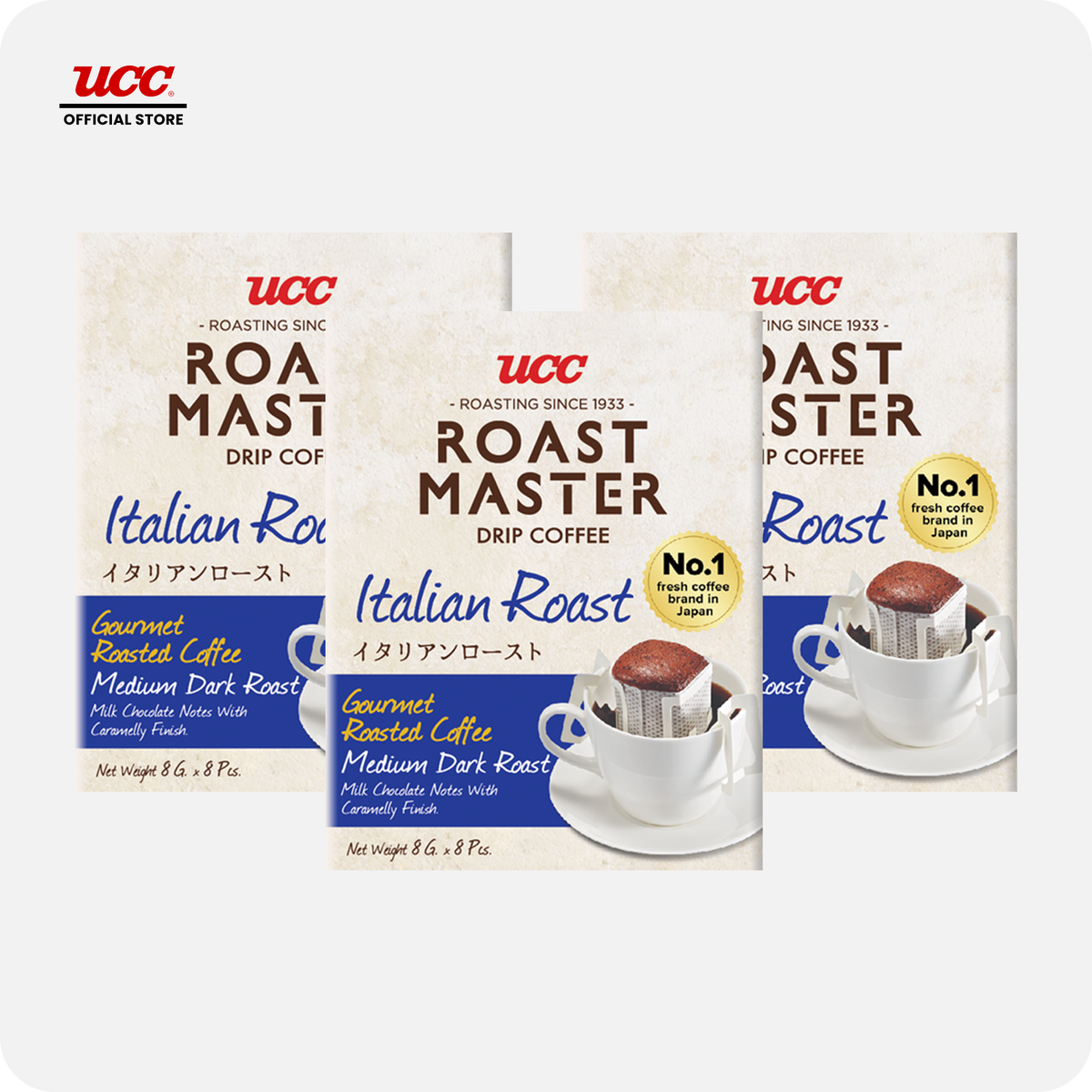 UCC Roast Master Drip Coffee Italian Roast Buy 3 Get 1 FREE